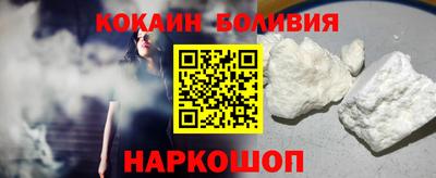 таблы Жуковский