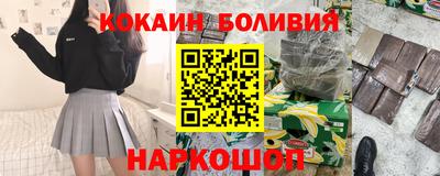 прущий лед Заволжье