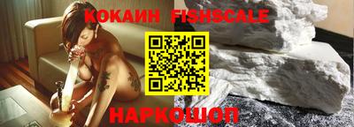 таблы Жуковский
