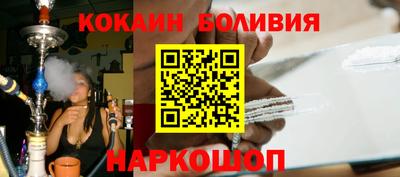 apvp Заводоуковск