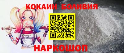 прущий лед Заволжье