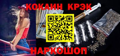 apvp Заводоуковск