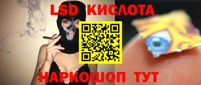 прущий лед Заволжье