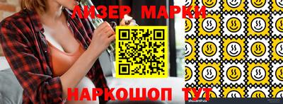 apvp Заводоуковск