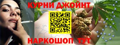 прущий лед Заволжье