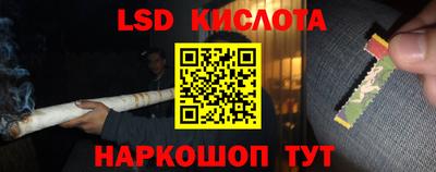 apvp Заводоуковск