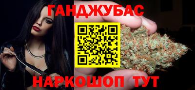 таблы Жуковский
