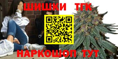 таблы Жуковский