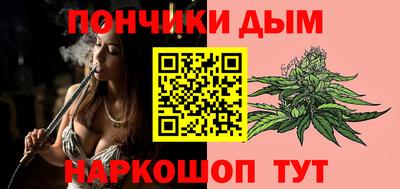 таблы Жуковский