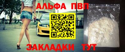 прущий лед Заволжье