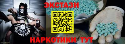 таблы Жуковский