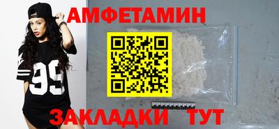 прущий лед Заволжье