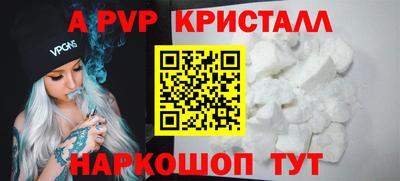 прущий лед Заволжье