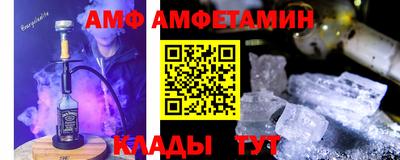 apvp Заводоуковск