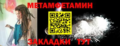 прущий лед Заволжье