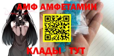 таблы Жуковский