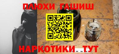 прущий лед Заволжье