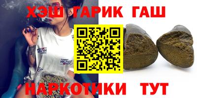 apvp Заводоуковск