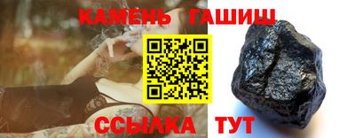таблы Жуковский