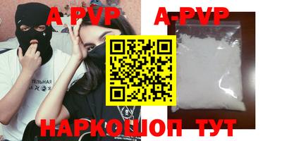 прущий лед Заволжье