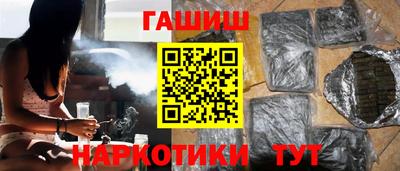 apvp Заводоуковск