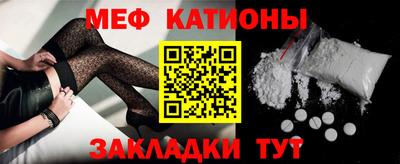 прущий лед Заволжье
