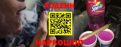 таблы Жуковский