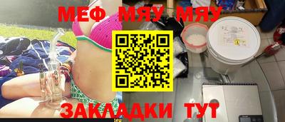 apvp Заводоуковск