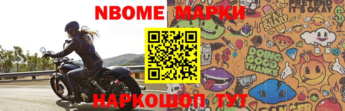 LSD-25 экстази кислота  omg ссылки  Елец  Вход с VPN 